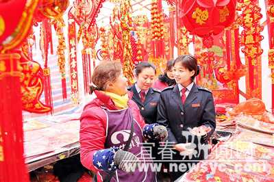 征求服务需求