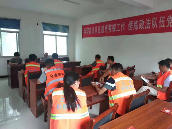 南港镇：司法所开展社区矫正人员集中点验活动