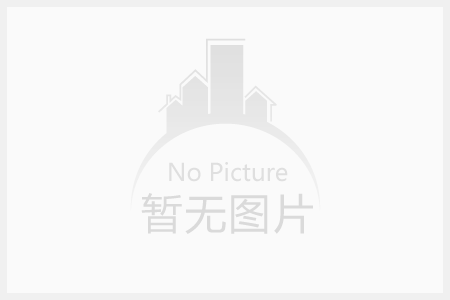 厦门美星装饰建材店